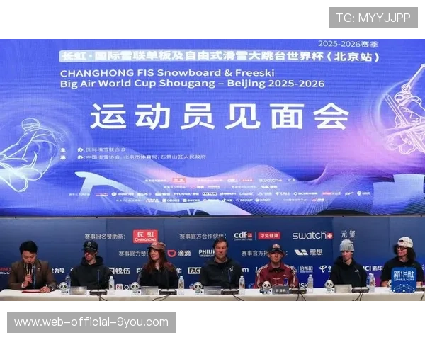 冬季两项世界杯赛场风雪考验运动员体能，冬天举办世界杯