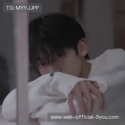 贾杨椒